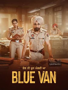 Blue Van - Movie