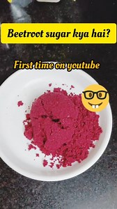 What's beetroot sugar ? The perfect recipe to get that beautiful pop of color is here. Beetroot sugar aka sweetened beetroot powder with jaggery It's all about blending roasted beet with jaggery and dehydrating the paste before pulsing it to powder. I am sure nobody has shared this before. So please don't forget to give credit to the original recipe creator. Recipes are innovative and require innovation, experimenting and hard work. It doesn't take a lot of time to steal others hard work and tak