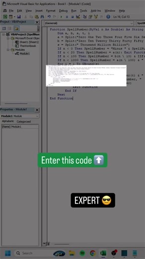 Spell out Number in excel