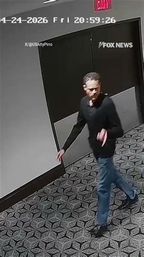 WHCA suspect seen walking through hotel #foxnews #news #us #fox