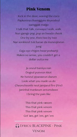 Pink Venom | BLACKPINK | lyrics 🎧