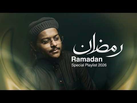 🌙 Ramadan Special 2026 | Mazharul Islam | Most Beautiful Nasheed Playlist