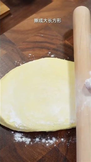 Leftover Tart Shells → Crispy, Buttery Palmiers in Minutes! 🥐✨ Easy Dessert Hack