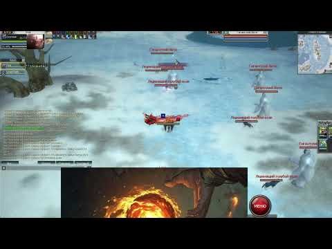 Rappelz Rox 7 2 Losiento Wilson