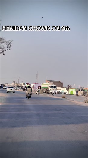 Celebrating Ramadan at Hamadan Chowk