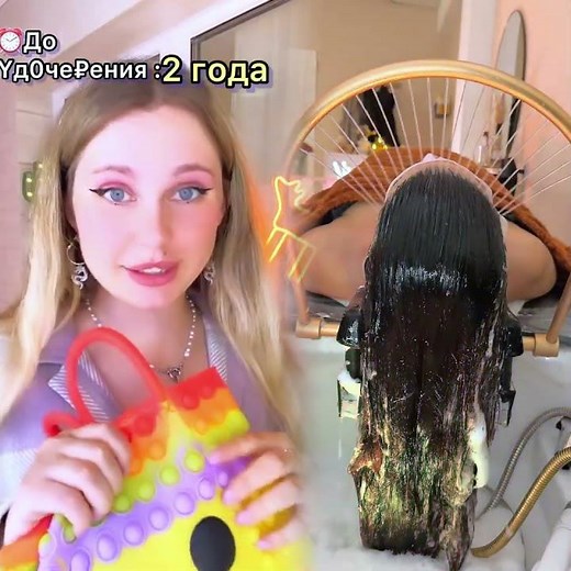 #comedy #lifeisbutadream #foryou #storytime