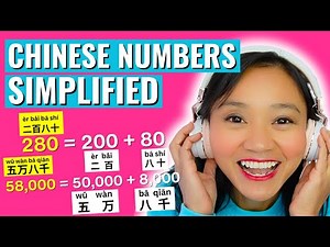 Chinese Numbers Made Easy: Hear & Understand Like a Pro!