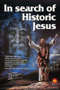 In Search of Historic Jesus - Alchetron, the free social encyclopedia