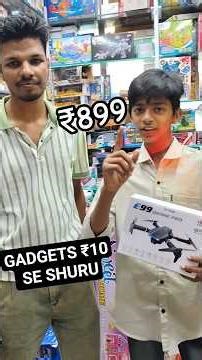 ₹10,000 KE GADGET ₹10 RUPAYE SE MUMBAI KI RAJ ROYAL ENTERPRISES Mumbai ki best gadget shop#gadgets