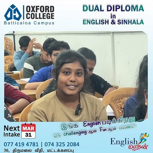 "Learning English is fun and exciting at Oxford College English Marathon! #english#englishmarathon
