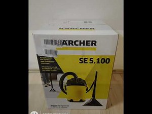 Kärcher SE 5.100 Waschsauger TEST
