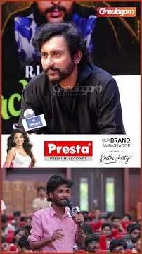 😯💥 உங்க Podcast கேட்டு என் Life-அ நான் change பண்ணிக்கிட்டேன் - #rjbalaji #surya #karuppu
