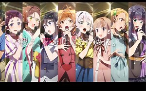 原创偶像企划，TV动画《SELECTION PROJECT》先导PV公布，2021年放送。