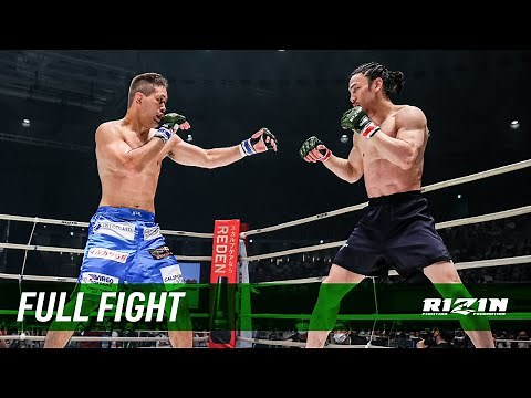 Full Fight | 矢地祐介 vs. 川名TENCHO雄生 / Yusuke Yachi vs. Yuki TENCHO Kawana - RIZIN.29