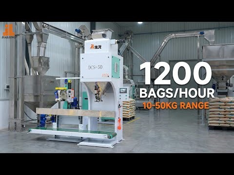 DCS-50(H15) High-Speed Quantitative Packing Scale | 10-50kg | 1200 Bags/H