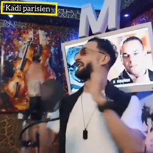 16K views · 661 reactions |  Familia  ‍‍‍ ❤️ #Cheb_Houari_Dauphin️ Ft #Dj_Moulay ️ #kadi_parisien ✌️ | Rai Ghir Jdid | Facebook