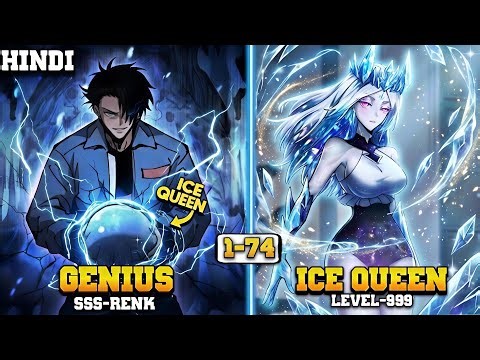 [1-74] He Can See the Path of Evolution and Turns Weak Beasts into Legendary Kings Manhwa Recap