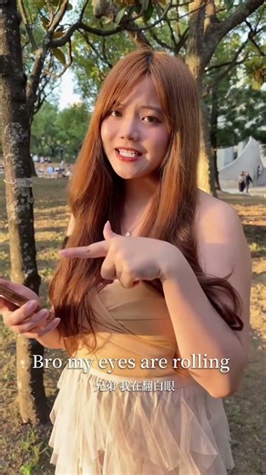 What is "Lock in"? What does "Crash out" mean? Learn Gen Z's hottest slang in 30 seconds, Vol.3 🇺...