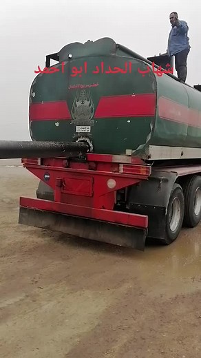 Tanker Truck Handling Techniques in Industrial Settings