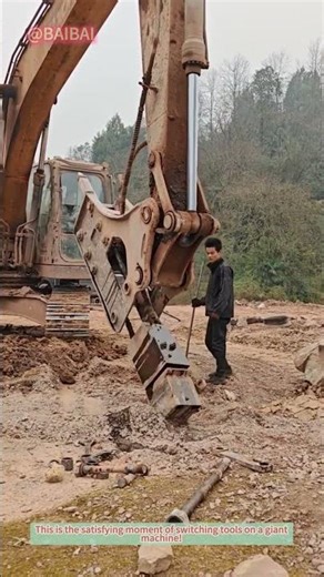 Excavator Bucket Swap! #Satisfying #DIY