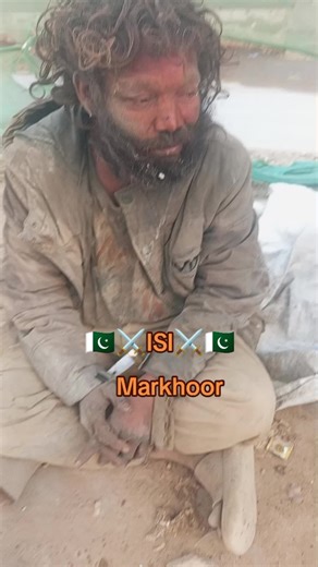 Exploring the Hand Challenge Trend