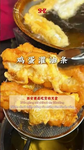 Thành phố cổ kính bậc nhất tại Trung Quốc - TÂY AN #dulichtrungquoc #shanxi