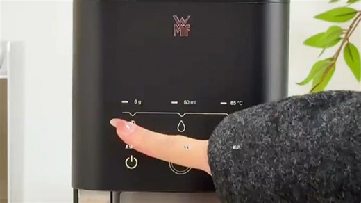 WMF全自动咖啡机，轻松在家享受咖啡自由