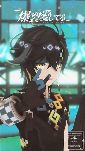 【原神MMD】爆裂愛してる モーション配布【アルハイゼン/イファ/キィニチ/リオセスリ/タルタリヤ】