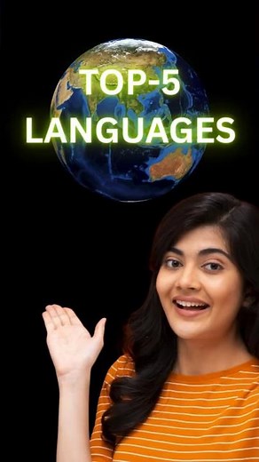 Top 5 Most Spoken Languages in the World 🌍 #Languages #Education