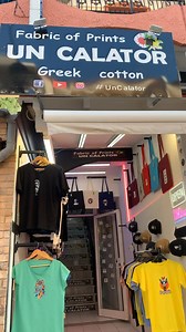 Hai sa îți facem un tricou personalizat ✌️ Paralia Katerini Un Calator Doar așa puteți susține proiectul nostru ❤️ | UnCalator