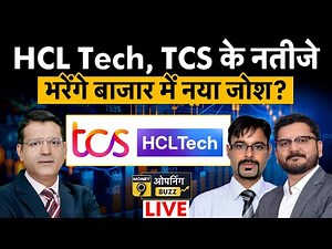 Share Market LIVE: Ireda, M&M, VI, RIL, Lemon Tree, D-Mart, Phoenix Mills में क्या करें?