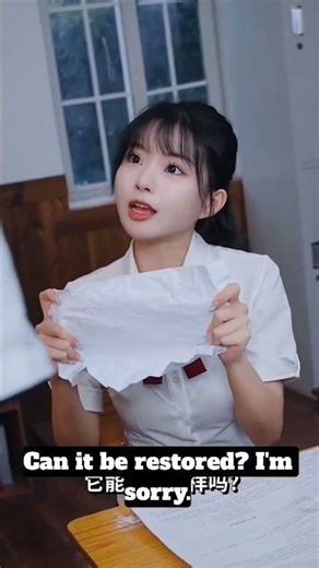 Oops Moment in Class 😅💔 #foryou #viral #schoollife #cute #funnyvideo #viralvideo