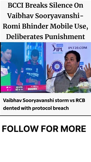 BCCI Breaks Silence On Vaibhav Sooryavanshi-Romi Bhinder Mobile Use, Deliberates Punishment