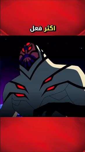 اكثر فغعل تفاخر فيه بن 10 !🔥😱