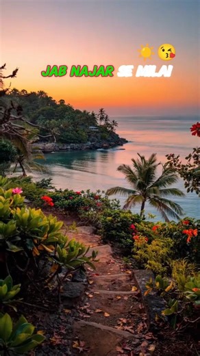 Tere raste kamar 🌀🌵😘👉🏻 Hindi song ❤️‍🔥🌡️💖 love#shortvideo #viral #love #song #bst #lyrics