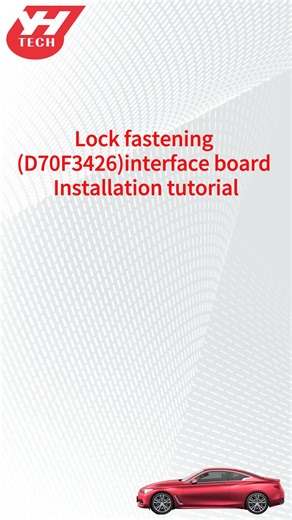 Yanhua Module 34_D70F3426 interface board Installation to read VAG MQB D70F3426 cluster you read module 34 rather than module 33. check how to install D70F3426 interface board | OBD2 | Facebook