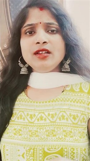 Dil vill pyaar vyaar mai kya janu re#short#shortvideo#trending