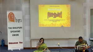 Let’s uplift the Bhojpuri language — it's more than words, it’s the voice of our ancestors and the soul of our Mauritian identity. #theBhojpuriSpeakingUnion | Proud Hindu