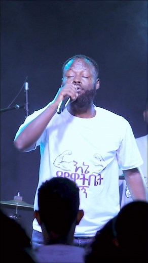 24K views · 1.3K reactions | JPS House of Worship  | Prophet Henok Girma/ JPS Tv | Facebook