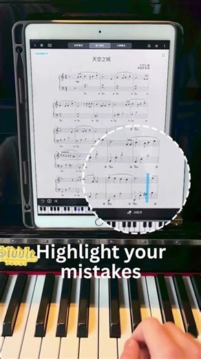Every Pianist Struggles With This! DeepPiano AI Fixes Mistakes #piano #pianotips #tutorial #pianist