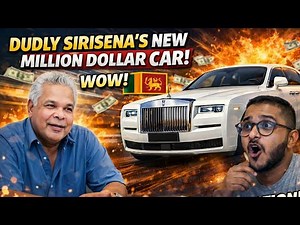 Dudley Sirisenaගේ Rolls Royce 😱 | Sri Lanka Luxury Car | Dudley sirisena rolls royce