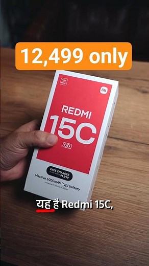 Redmi 15C Unboxing and First Impressions: A Refreshing 5G Budget Smartphone