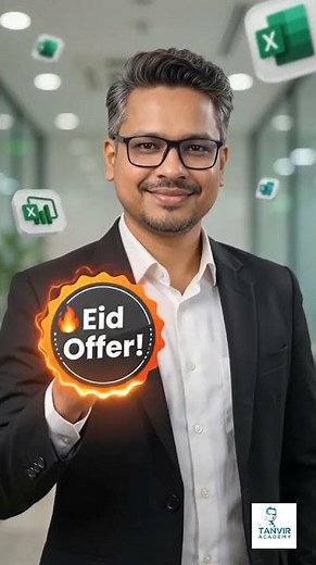 MS Excel Basic to Advance Recorded Course!