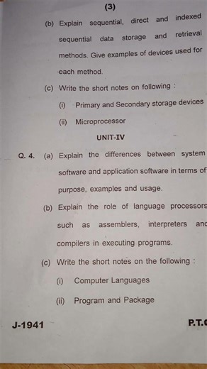 pgdca question paper 2025-26 fundamental of computer #pgdca #shorts