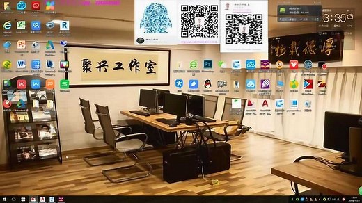 3.3 浩辰CAD与AutoCAD区别