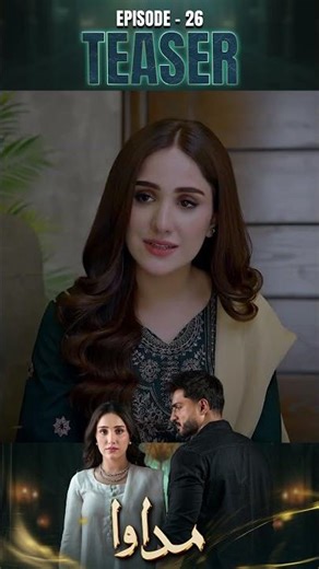 Madawa Episode 26 | Teaser | #OmarShehzad | #AizaAwan | #shorts