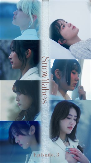 𝐆𝐢𝐫𝐥𝐬²(ガールズガールズ) on Instagram: "⠀ Snowflakes Original Drama Episode.3 彼と過ごした「冬」 彼と別れた「冬」 同じ季節が巡り 雪景色が心と記憶を過去へと引き戻していく 記憶と思い出の場所を辿り 彼女たちが行き着く先とは...!? #Girls2 #ガールズガールズ #Girls2_Snowflakes #スノフレ #Snowflakes"