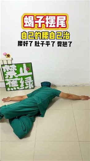 Home Workout Routine: 10-Minute Full Body Exercise