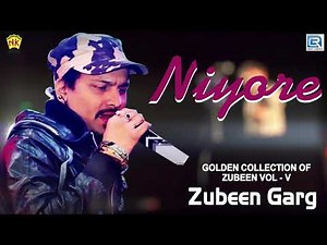 Niyore নিয়ৰে - Full Audio | Assamese Old Best Song | Zubee Garg | Love Song | Mukha | NK Production