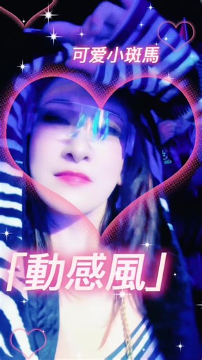 Tiesto 在 Dreamstate 盛会的压轴演出与烟花